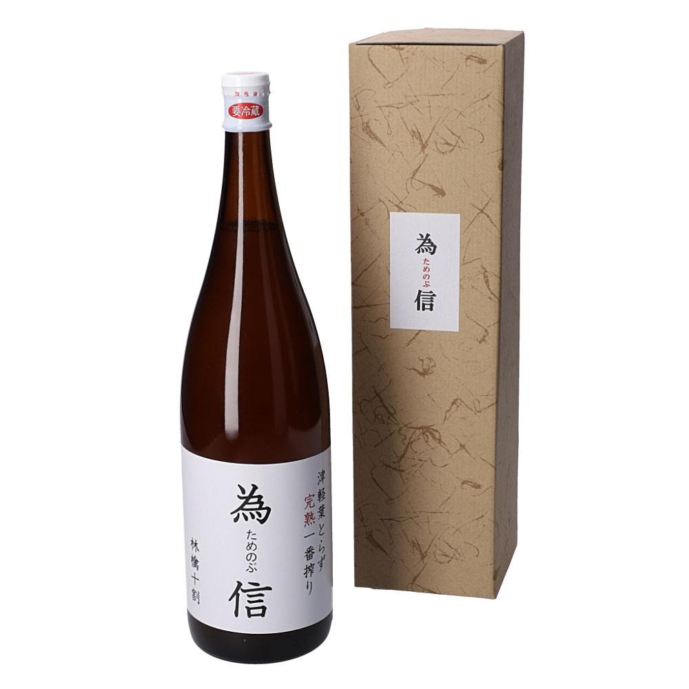 楽天市場 完熟一番搾り 為信 ためのぶ 一升瓶 1本入り 青森りんごジュース 完全無添加 青森 りんごジュース 葉とらずりんごジュース お土産 ギフト リンゴジュース りんご ジュース 葉とらず 葉とらずりんご 青森県産 青森リンゴジュース リンゴ ためのぶストア楽天