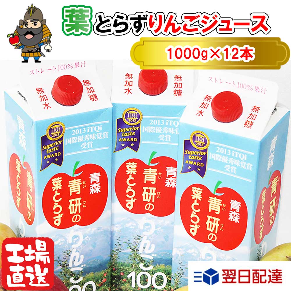 rinngo-100-3-2023.jpg