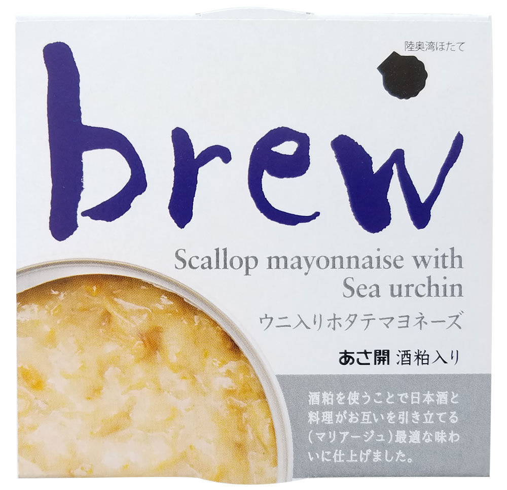 楽天市場 Brew ウニ入りホタテマヨネーズ あさ開 酒粕入り 青森 お土産 ホタテ 青森県産 お取り寄せグルメ 食べ物 お取り寄せ ギフト 取り寄せ グルメ 食品 ほたて つまみ おつまみ ご当地グルメ 酒のつまみ 缶詰 缶つま ためのぶストア楽天市場店