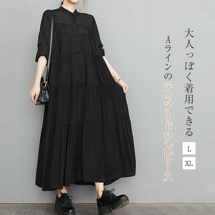 楽天市場】花柄 刺繍 シャツワンピース レディース 大人 長袖 秋冬