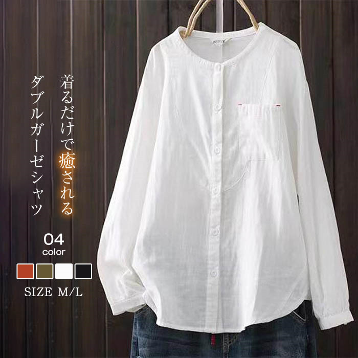 cd-eg-00801.jpg