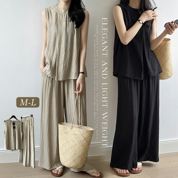 フォーマルにも！とろみブラウス×フレアワイドパンツ2点セットアップ アイボリー ANOTHER S（アナザーエス）の「ノースリーブブラウス＆ワイド