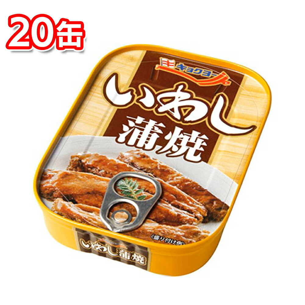 さば水煮 190g×48缶 ストンロルズ 国産さば水煮 ( 190g*48缶セット )/ 缶詰 さば缶