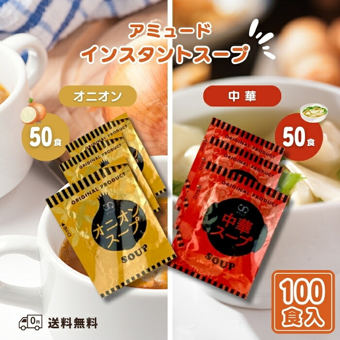 楽天市場】菓道 キャベツ太郎 14g 30袋入 きゃべつ太郎 駄菓子 お菓子