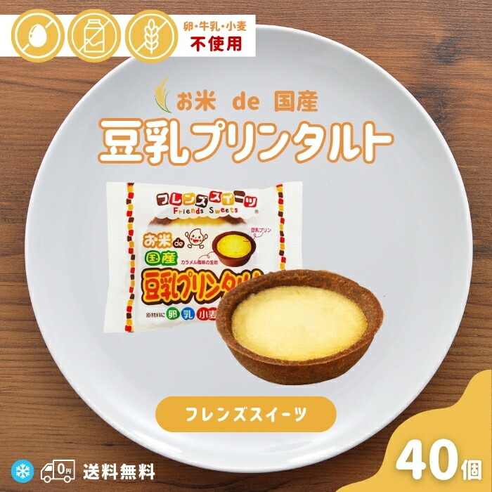 金芽ロウカット玄　2kg×7 ダイエット食品 Amazon.co.jp: 金芽ロウカット玄米 2kg : 食品・飲料・お酒