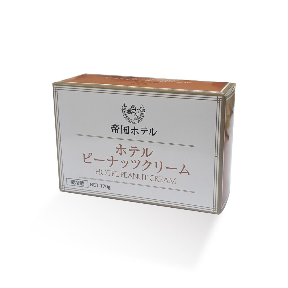 マーケティング 帝国ホテル ホテルピーナッツクリーム 冷蔵 170g Idvn Com Vn