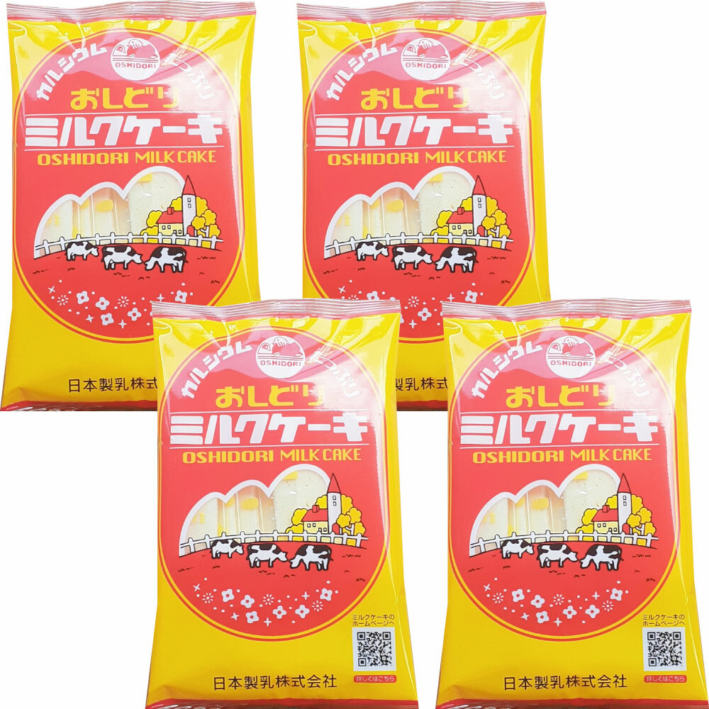 楽天市場】果実を食べたマシュマロ フルーツ味のマシュマロキャンディ 70g 4個セット : Tamonストア