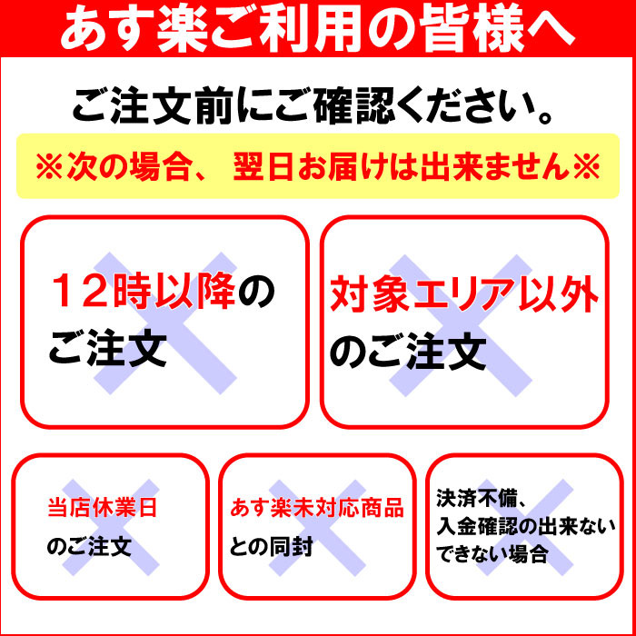 市場 雪印メグミルク 北海道バター ポーション