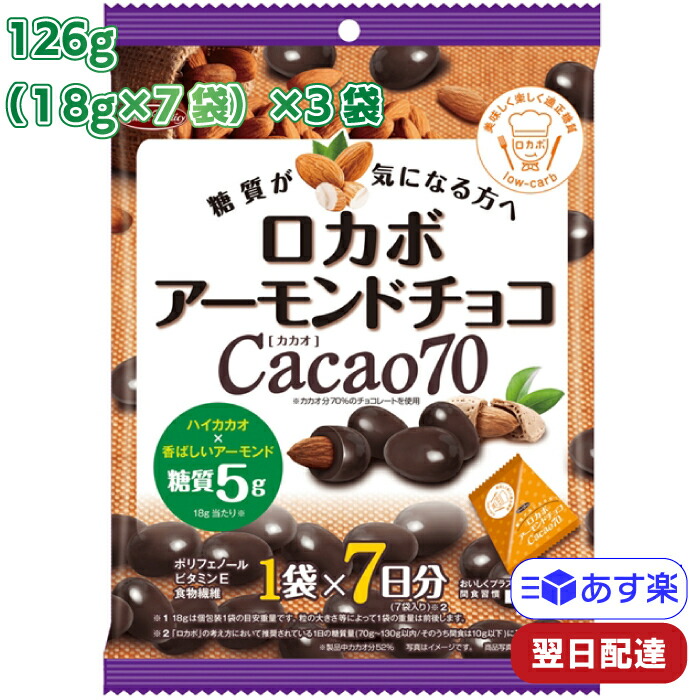 【楽天市場】パイオニア企画 コーティング用チョコレート ホワイト 300g チョコレート コーティング チョコ 製菓用 : Tamonストア