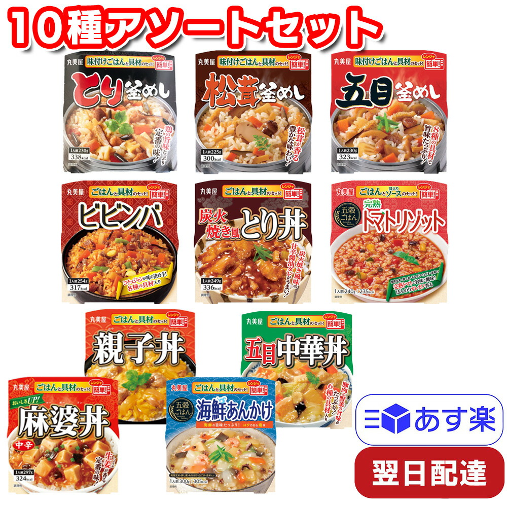 楽天市場】日東ベスト New青りんごゼリー 冷凍 60g×20個 学校給食 デザート スイーツ : Tamonストア