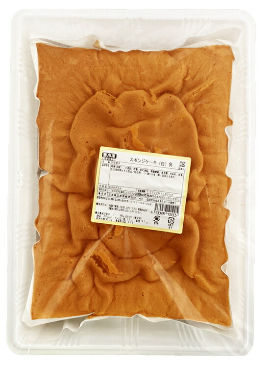 予約受付中 五洋食品 スポンジケーキ 白 角タイプ 冷凍 約29cm 23 5cm 5cm 0g 国産 業務用 製菓 生地 手作り パーティ お祝い Patrasnipatomarimpulso Com