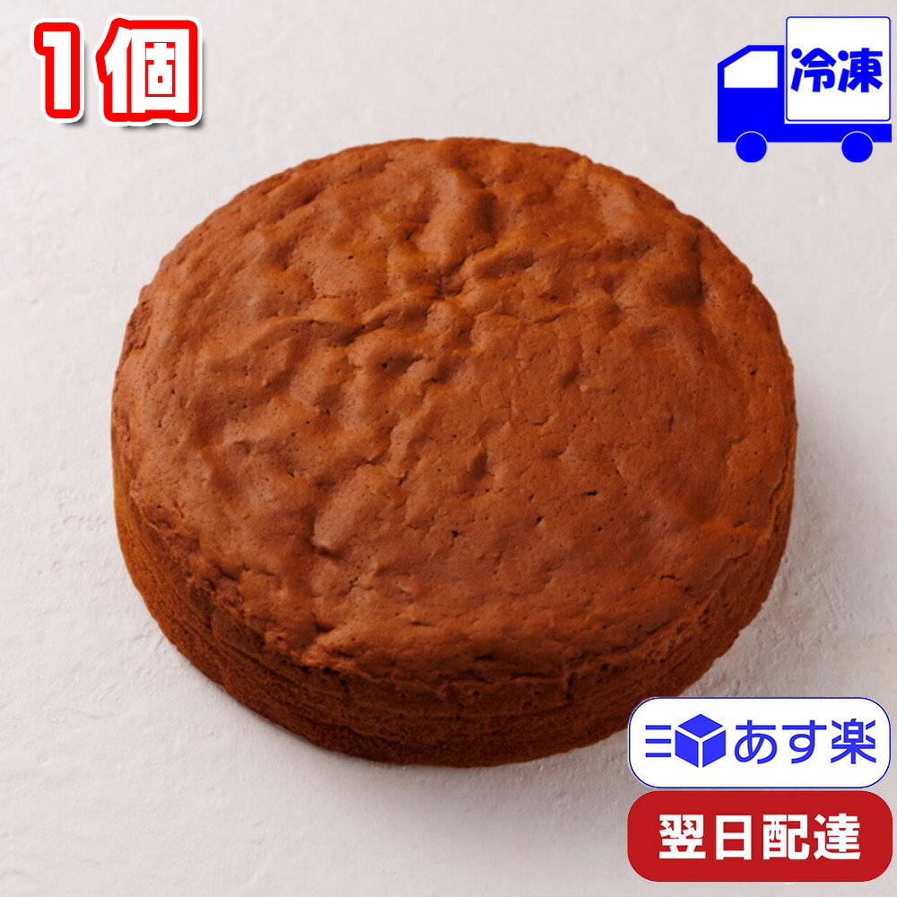 春夏新作モデル 冷凍 業務用 白 スポンジケーキ 0g 角 スポンジ ケーキ 五洋