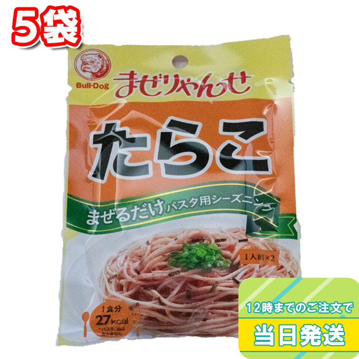 楽天市場】味の素 ハイミー 1kg×12袋セット まとめ買い 業務用