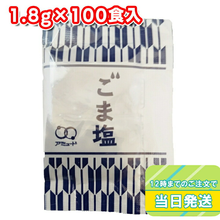 ノンフライなのにまるで揚げ菓子のような香ばしさ 前田製菓 1ケース 3枚×7袋 10個入 カラッとおから 世界の カラッとおから