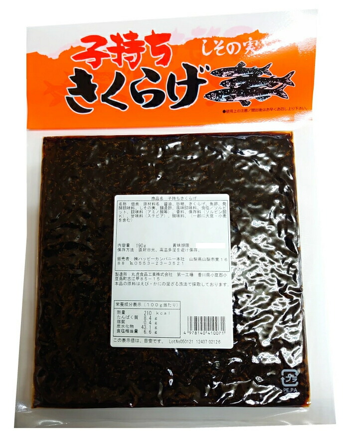 市場 丸虎食品工業 子持ちきくらげ 190g×4袋セット