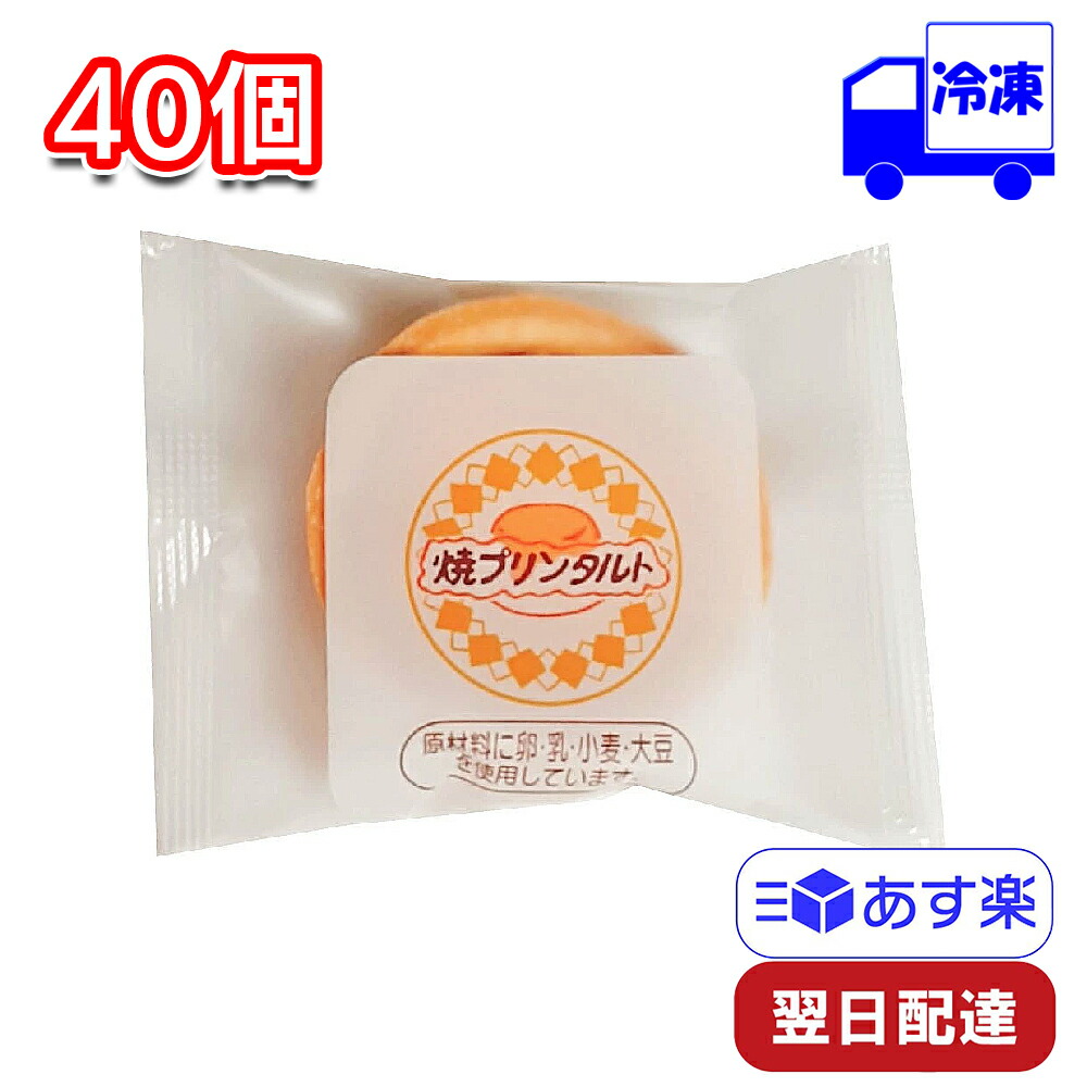 楽天市場】ホームメイド 食用色素 5色セット（黒、赤、緑、黄、青） : Tamonストア