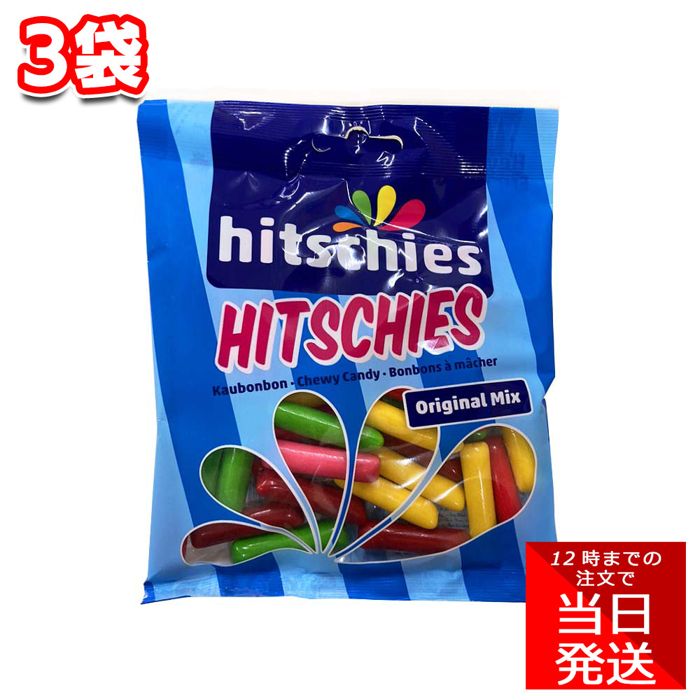 Hitschies Mermaid Mix