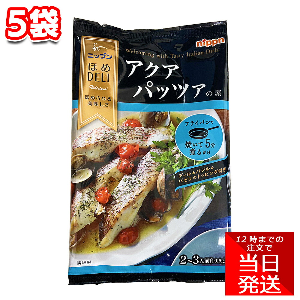 楽天市場】味の素 ハイミー 1kg×12袋セット まとめ買い 業務用