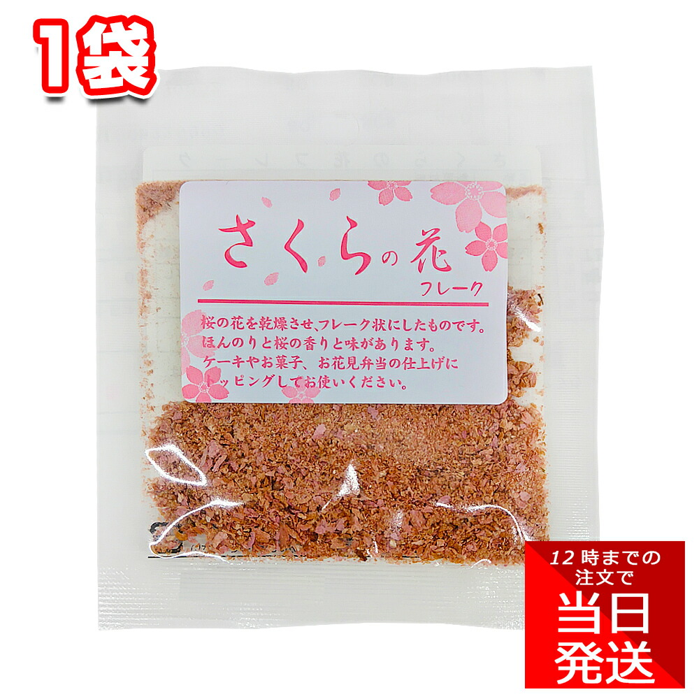 楽天市場】味の素 ハイミー 1kg×12袋セット まとめ買い 業務用