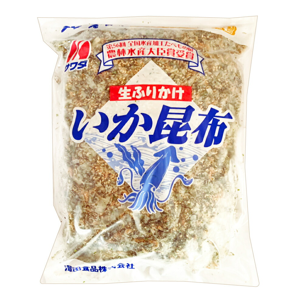 澤田食物 いかのぼり昆布 凝固 1kg Hotjobsafrica Org