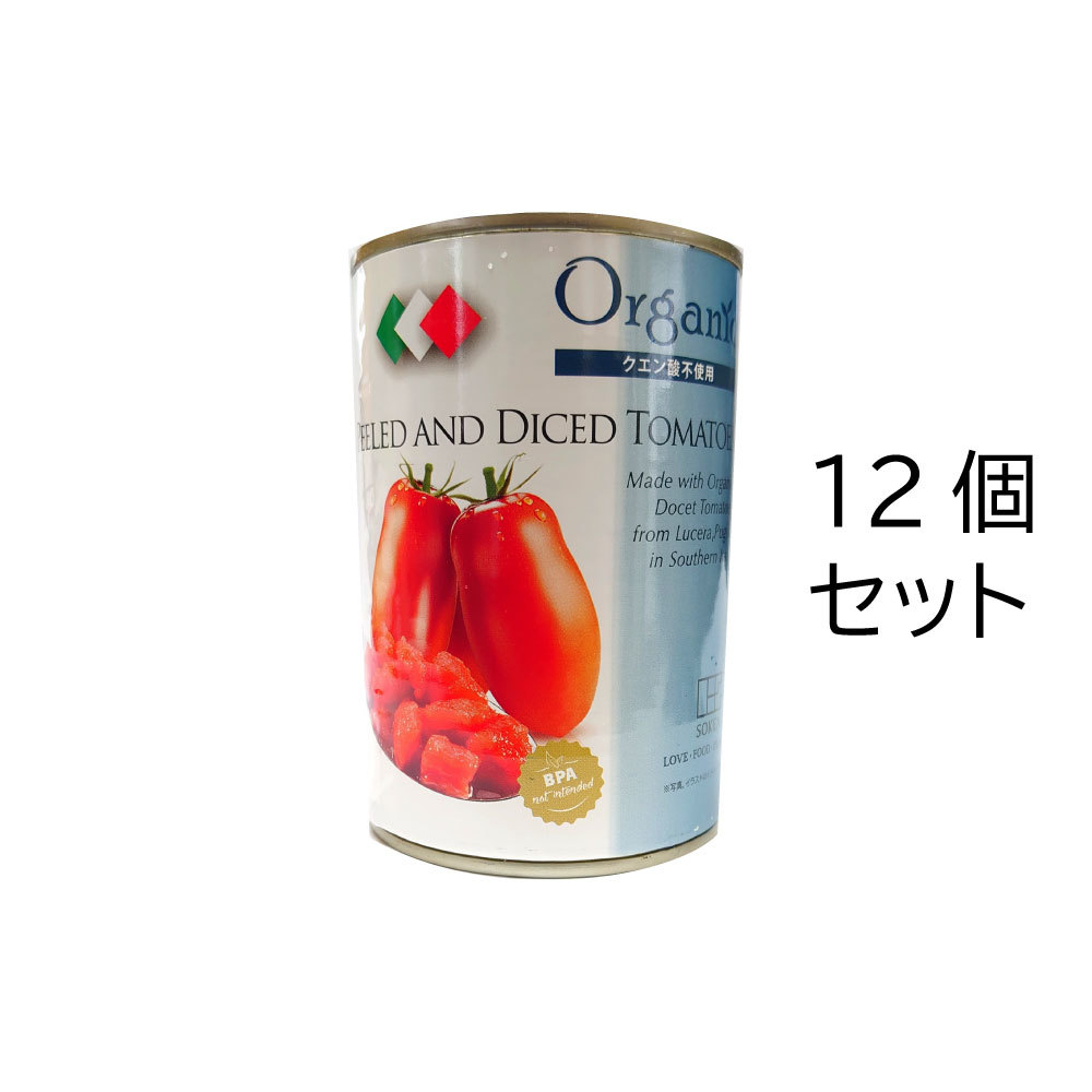 楽天市場 送料無料 創健社 有機ホールトマト缶 400g 24個 御用蔵 大川