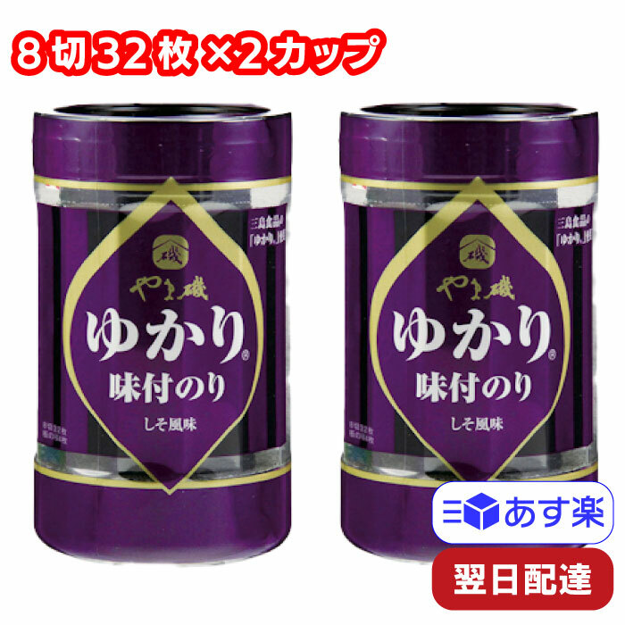 満点の パストデコ フライドオニオン 業務用 1kg×3袋セット トッピング 揚げ玉ねぎ サラダ スープ 大容量 トマトコーポレーション rmladv.com.br 満点の パストデコ フライドオニオン 業務用 1kg×3袋セット トッピング 揚げ玉ねぎ サラダ スープ 大容量 トマトコーポレーション rmladv.com.br