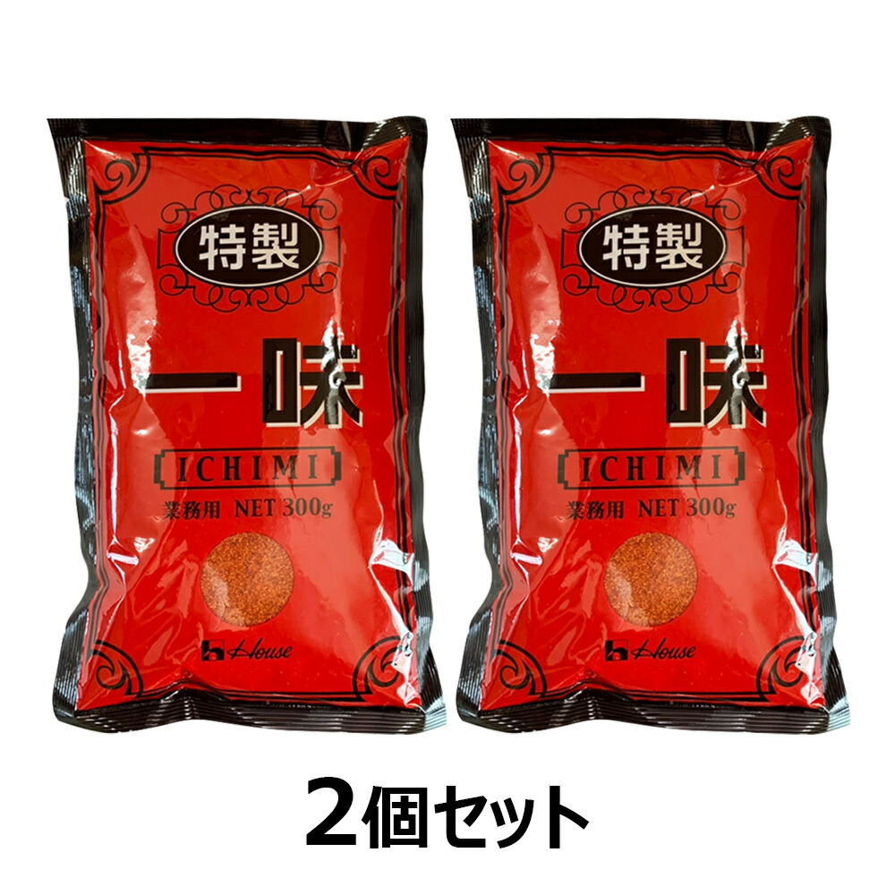 市場 志立 細挽き 80g 韓国産 唐辛子粉