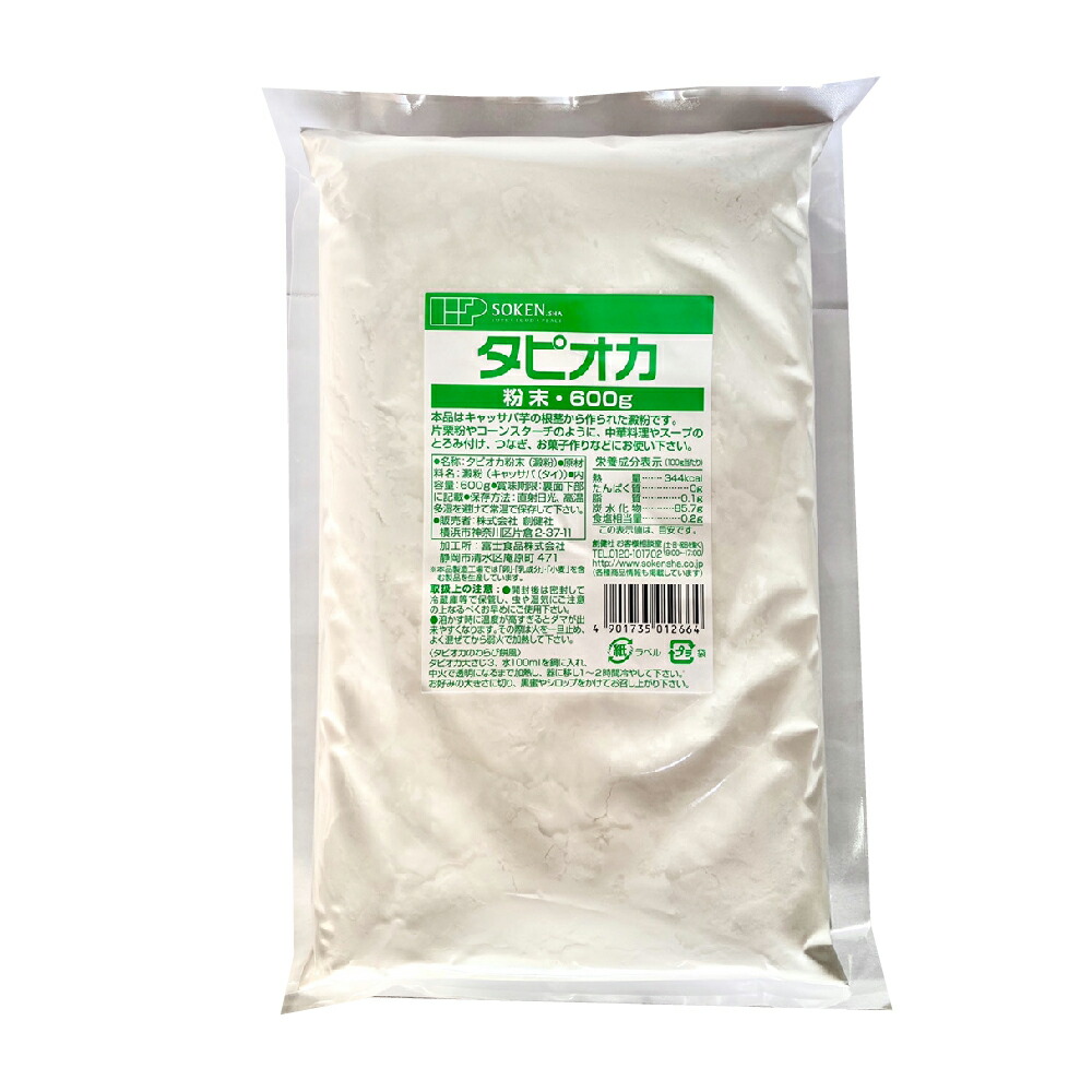 楽天市場】不二製油 ソイレブール 冷凍 500g×6個セット 豆乳 植物性 バター マーガリン 製菓材料 パン材料 : Tamonストア