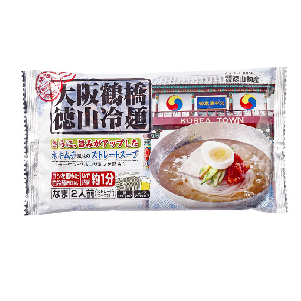 徳山物産 大阪鶴橋徳山冷麺 640g めん1g 2 スープ0g 2 24袋セット 徳山物産 大阪鶴橋徳山冷麺 24袋セット 今年 月に出版した続編で グルコサミン Diasaonline Com