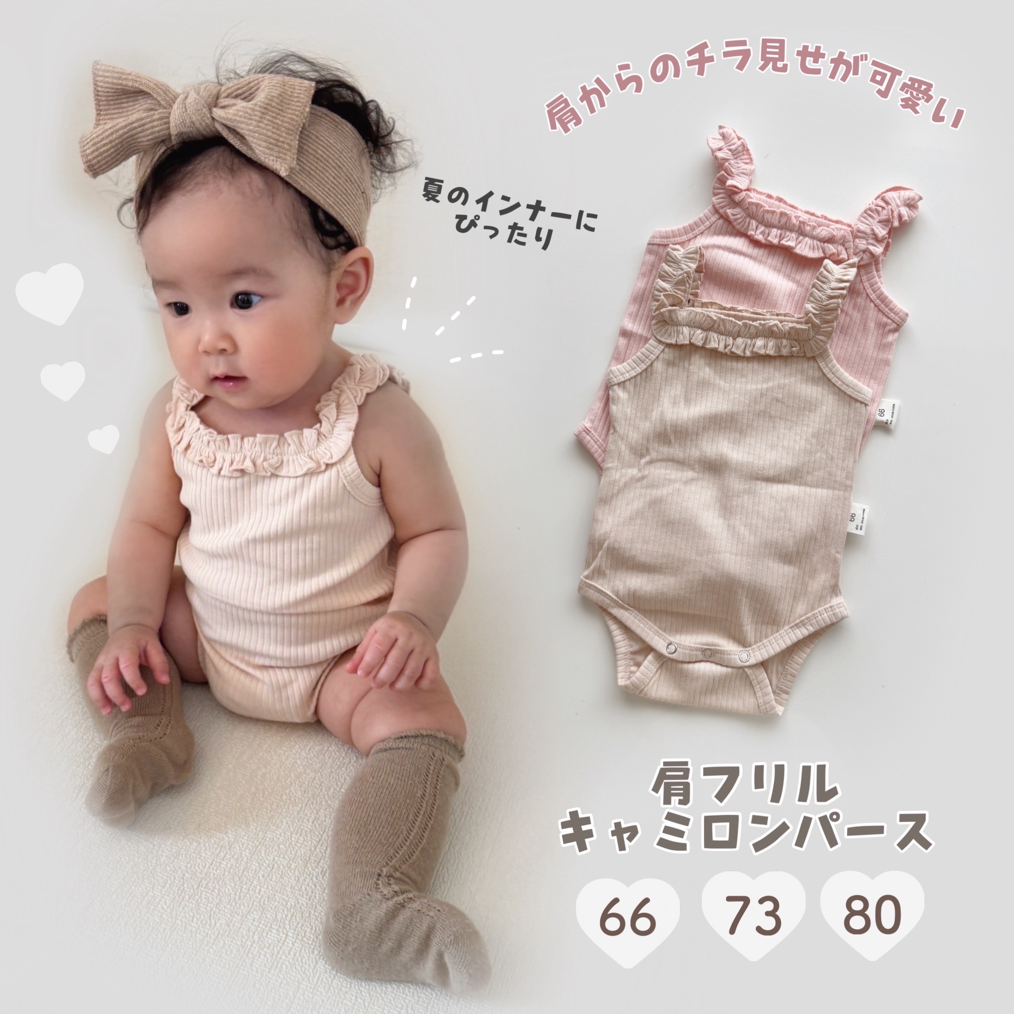 楽天市場】「スーパーSALE限定価格」「送料無料」日本製