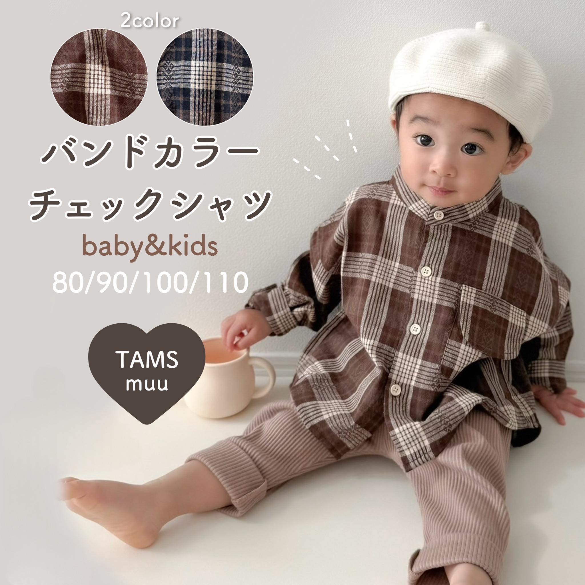 楽天市場】シャツ ブラウス ギンガムチェック キッズ