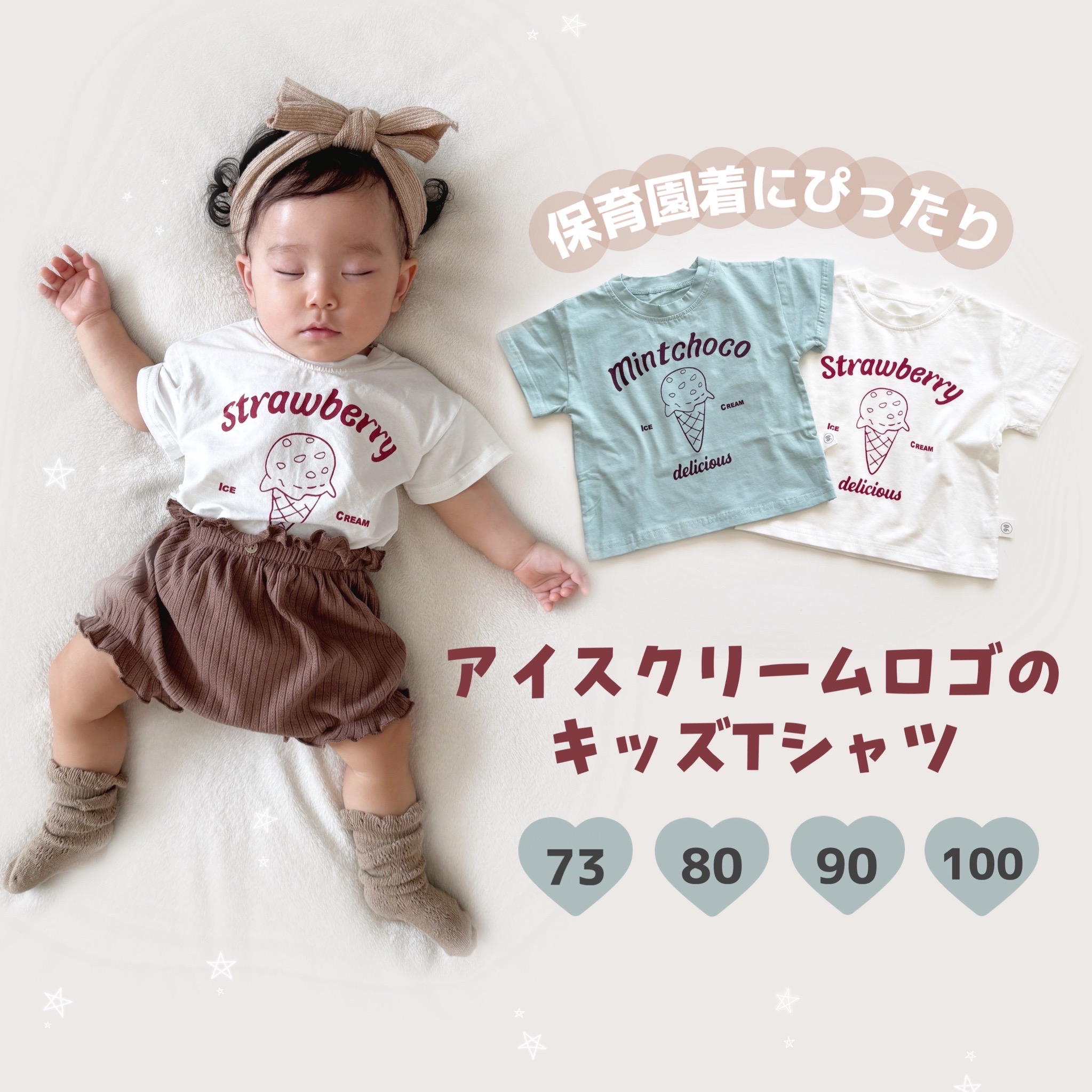 送料無料】Olive Gingham Dolce Top (1-2y/2-3y/3-4y) by