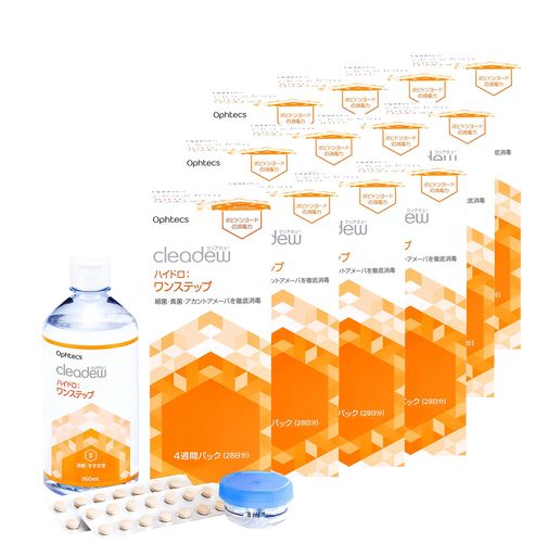 Cleadewオフテクスクリアデューハイドロ:ワンステップ28日分4週容器に並べる360ml12箱書き割り