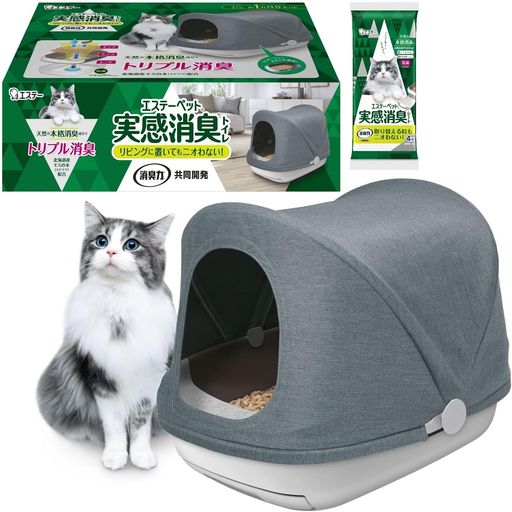 楽天市場】PetSnowy猫自動トイレ専用ゴミ袋ゴミ箱密封システム