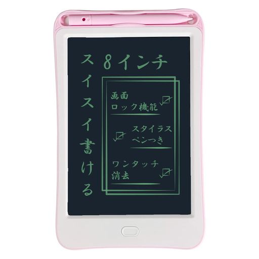 キングジム デジタルメモ 気づかせメモ カクミル 黒 EM10クロ Amazon.co.jp: キングジム デジタルメモ 気づかせメモ カクミル