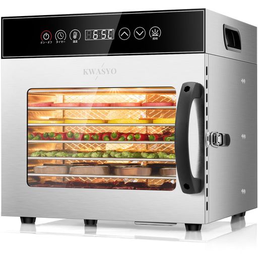 KWASYO フードドライヤー 8段食品乾燥機 ステンレス鋼製 野菜乾燥機 ジャーキーメーカー 最新型 大容量 高効率 無添加 干し芋 ドライフード ドライフルーツ 乾燥機 発酵可能 大家族 業務用 &hellip;｜タムタム 店