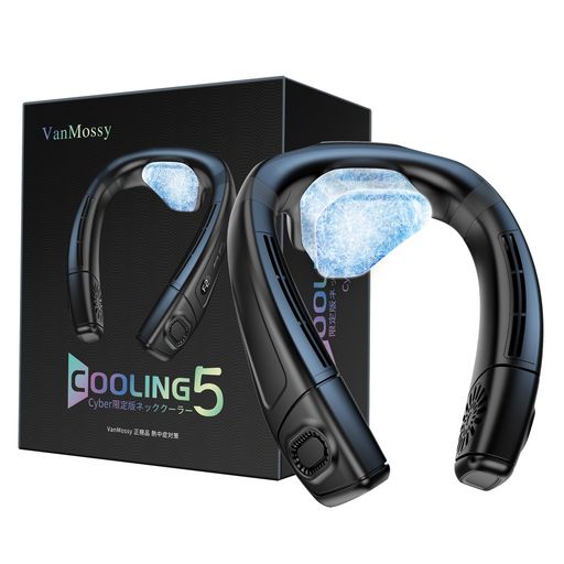 楽天市場】【2025全機能最強モデルKazekara・X-Zero】ネッククーラー