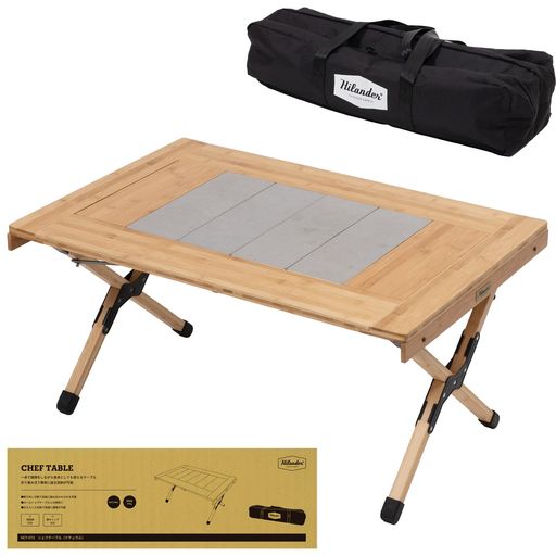 Hilander(ハイランダー) キャンプテーブル CHEF TABLE(料理人時刻表) アウトドア時刻表 自然的