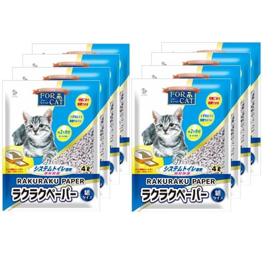 新東北化学工業システムトイレ用猫砂ラクラクペーパー4Lx8個(ケース販売)