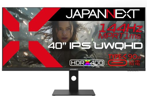 JAPANNEXT40インチゲーミングモニター144Hz1msUWQHD3440x1440解像度IPSパネルディスプレイ(HDMI/DisplayPort/Type-C/高さ調節/ブルーライトカット/視野角178°)