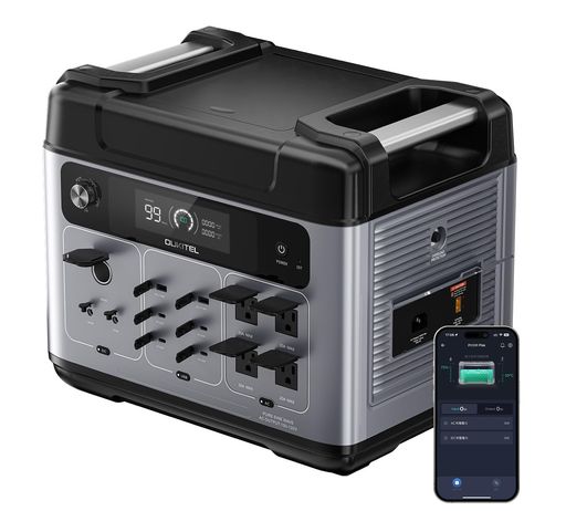 楽天市場】ポータブル電源 大容量 2000Wh 1.5時間高速充電 16口リン酸