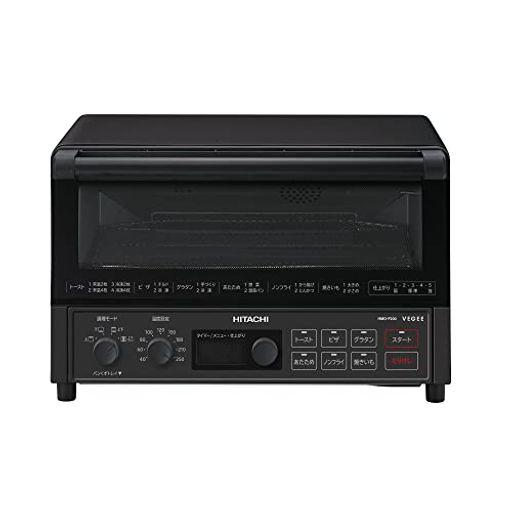 日立コンベクションオーブントースターHMO-F200Bストーンブラック1300W食パン4枚焼き遠赤ヒーター熱風対流調理ノンフライ調理簡単操作お手入れ簡単新生活一人暮らし二人暮らし