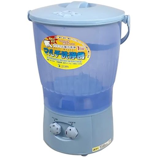 楽天市場】サツマイモ洗浄機 JNS-1505BF(三相) サツマイモ洗い機