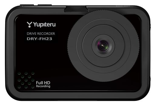 楽天市場】ユピテル ドライブレコーダー DRY-WiFiV5c 300万画素