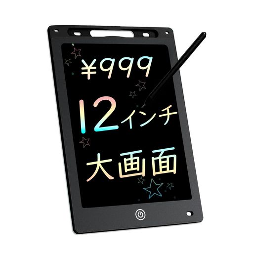 楽天市場】キングジムデジタルメモ気づかせメモカクミル黒EM10