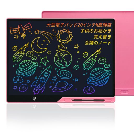 キングジム デジタルメモ 気づかせメモ カクミル 黒 EM10クロ Amazon.co.jp: キングジム デジタルメモ 気づかせメモ カクミル