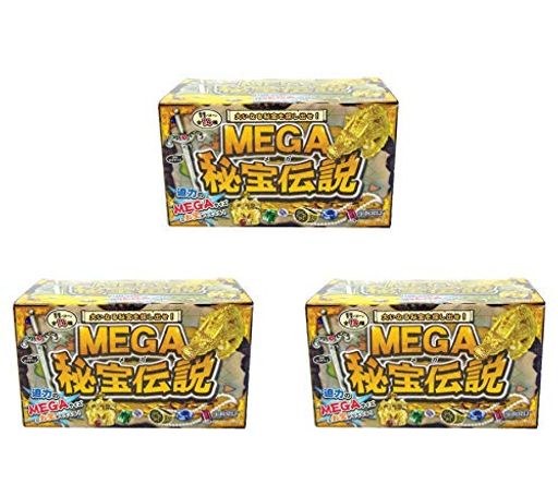 【3個セット】ノルコーポレーション宝物発見シリーズMEGA秘宝伝説TKZ-20-01