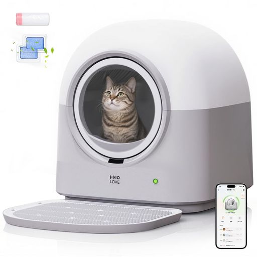 Pandaloli 猫 自動トイレ 猫 トイレ 自動: 全自動 ねこ トイレ 猫 Amazon | Pandaloli 猫 自動トイレ 大型：スマホ センサー付き