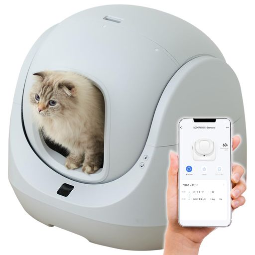 【OFT】自動小銃猫室内用便器CATLINKSCOOPERSELite本体国内定め事取りまわし店スマホアプリ管理することBluetooth積み上げる静音心積もり