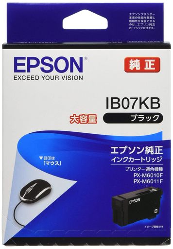 エプソン純正インクカートリッジIB07KBブラック大容量インク